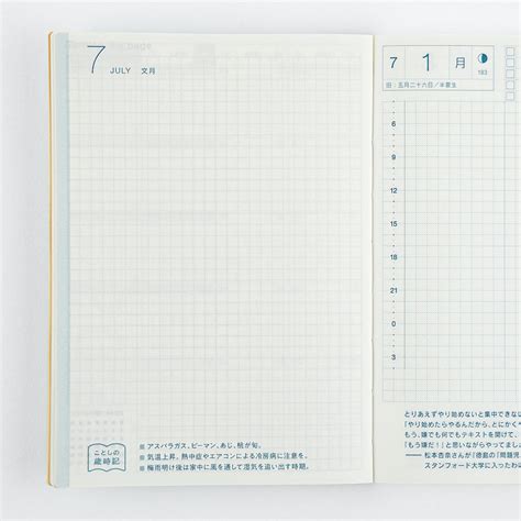 Hobonichi Techo Original 2024 .